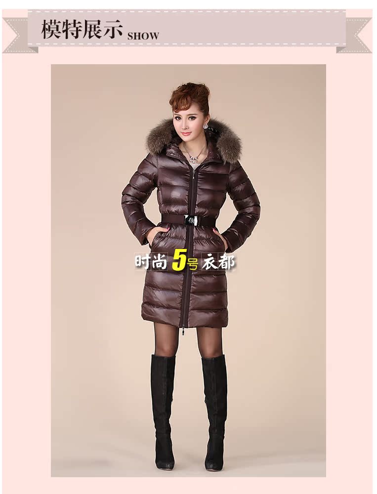 Женский пуховик Moncler 2013 Женский пуховик Moncler 2013