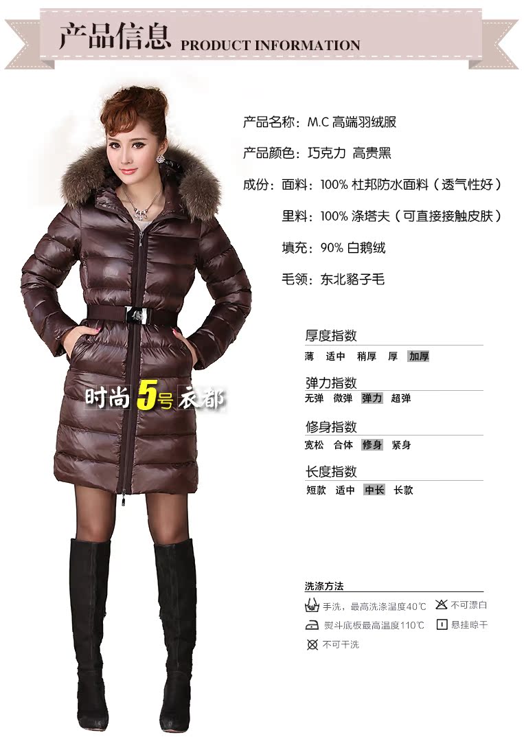Женский пуховик Moncler 2013 Женский пуховик Moncler 2013