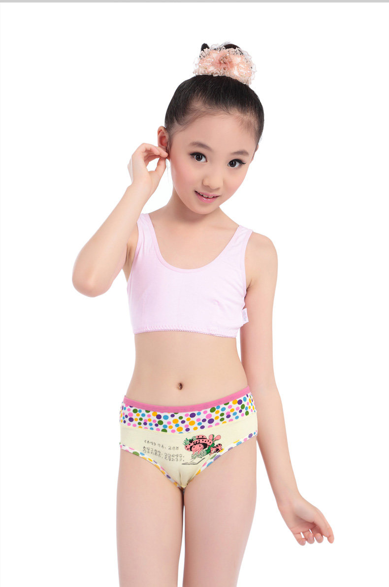 <em>浪莎</em> 儿童<em>内裤</em>竹浆纤维抗菌可爱印花<em>女孩</em>平角