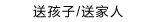 �ͺ��Ӧ��ͼ���