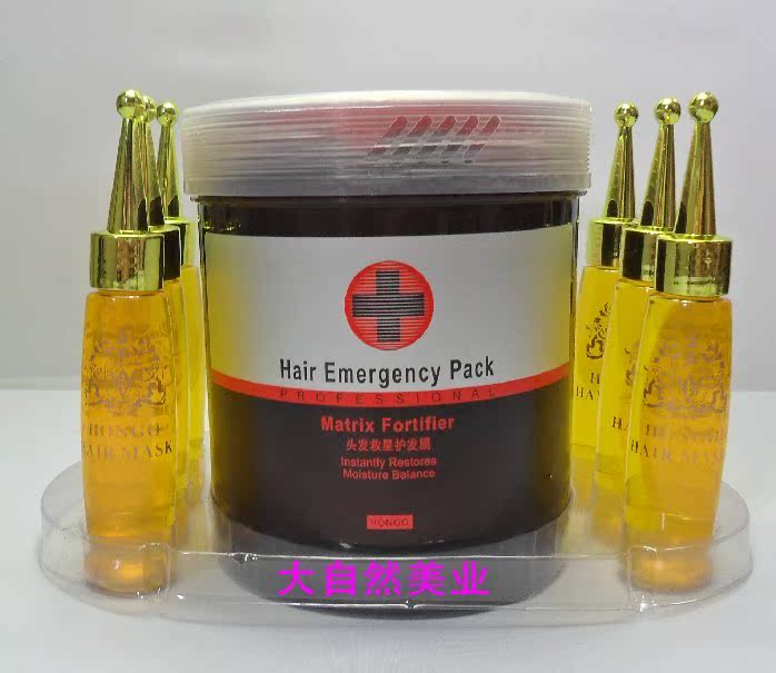 正品 汉高<em>头发</em>救星护发膜/<em>头发护理</em>/营养<em>油</em> 倒膜