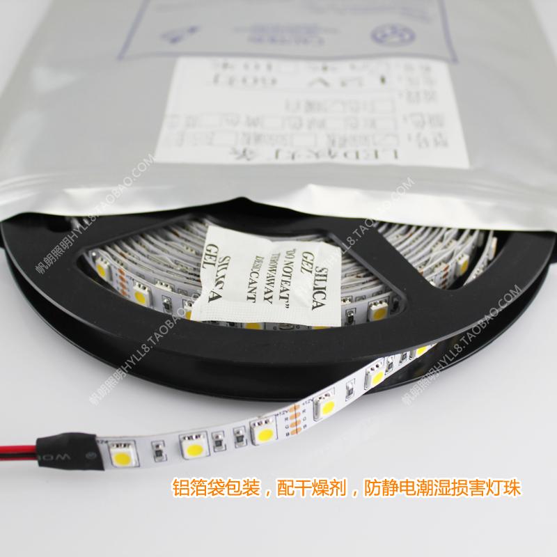 светодиодный дюралайт Sail Long 5050 LED светодиодный дюралайт Sail Long 5050 LED