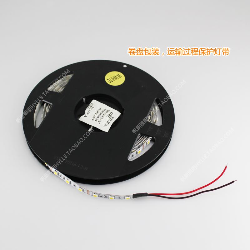 светодиодный дюралайт Sail Long 5050 LED светодиодный дюралайт Sail Long 5050 LED