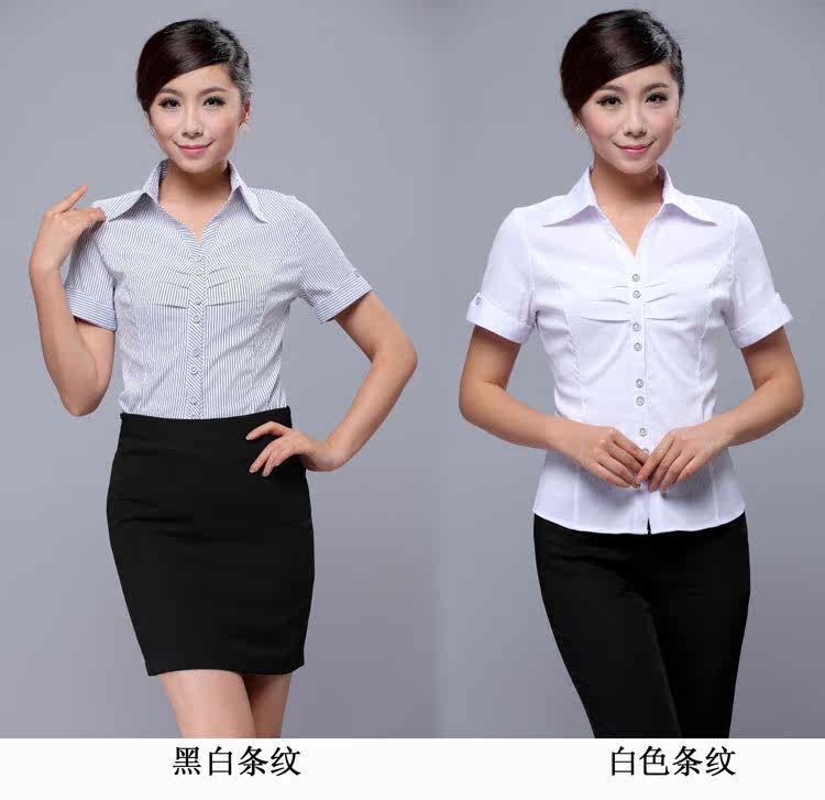 <em>短袖职业</em>装<em>女装</em>夏装韩版女士衬衣竖条纹工服面