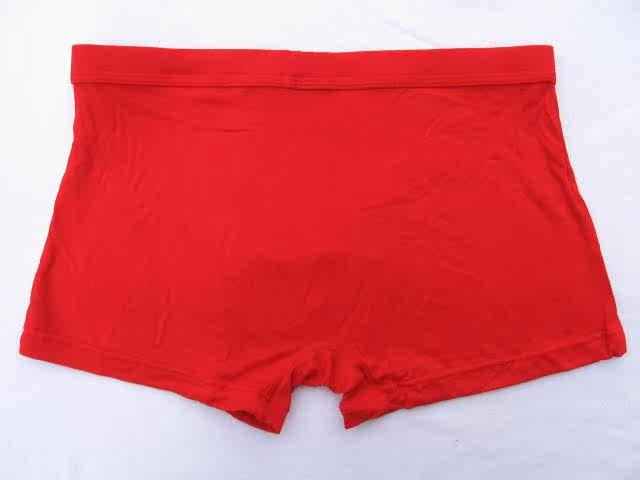 与狼共舞大红<em>内裤</em> <em>莫代尔</em>男<em>内裤</em> 龙图案 本命年