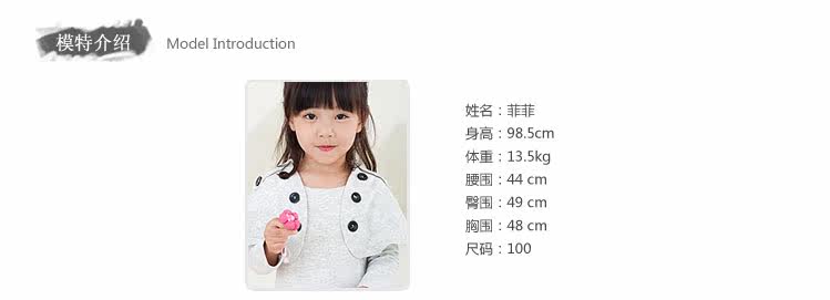 ESBEELI Korean version of the 2012 spring children's wear new girl dress children dresses