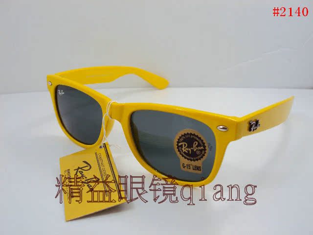 2140 Sunglasses 【 wholesale 】