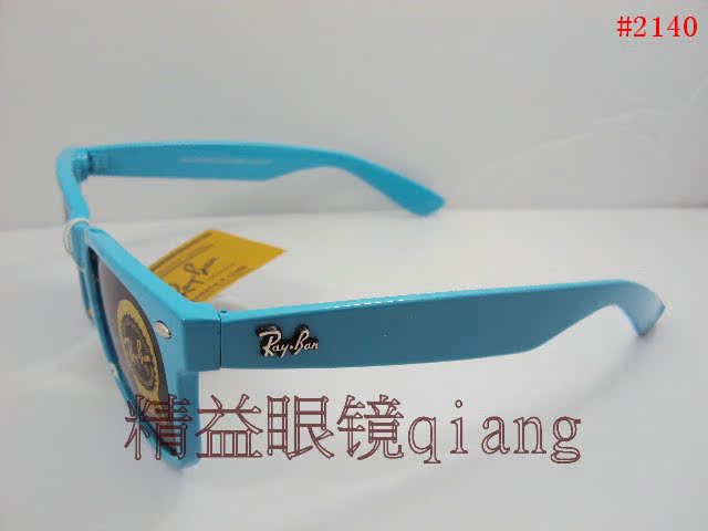 2140 Sunglasses 【 wholesale 】