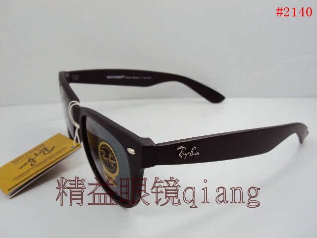 2140 Sunglasses 【 wholesale 】