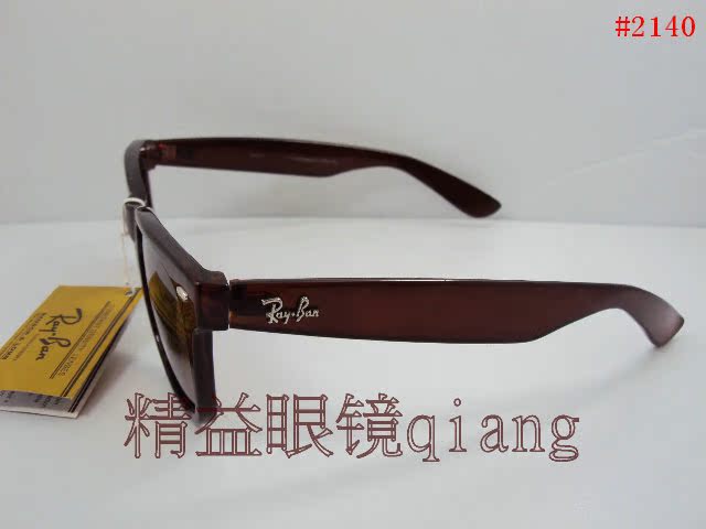 2140 Sunglasses 【 wholesale 】