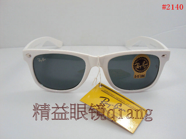 2140 Sunglasses 【 wholesale 】