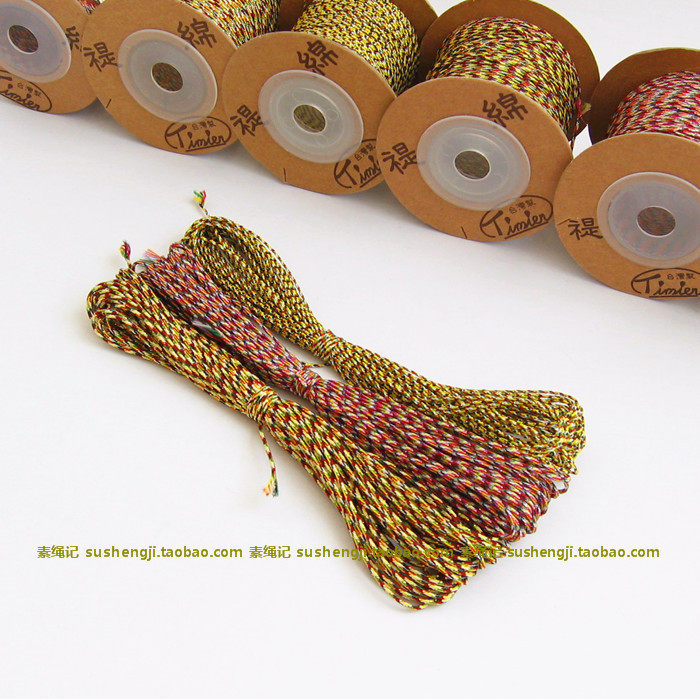 常用编红绳的线材及规格