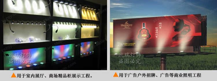 Наружное освещение Swiss Italian LED 9W12W18W Наружное освещение Swiss Italian LED 9W12W18W