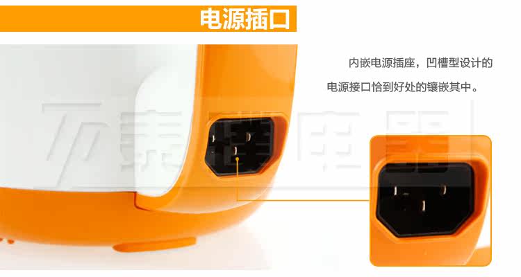 九阳豆浆机JYDZ-56W