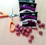 紫薯花生250g