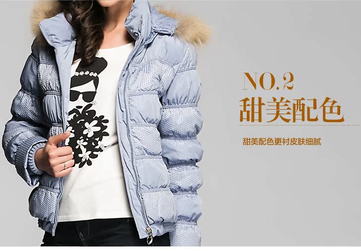 Женский пуховик VERO MODA 312423002 VM Утеплённая модель 61 -70 белый утиный пух С меховым воротником % Классический рукав % Короткая (40 см<длина одежды≤50 см) Женский пуховик VERO MODA 312423002 VM Повседневный Полиэстер 61 -70 белый утиный пух С меховым воротником % Супат % Утеплённая модель