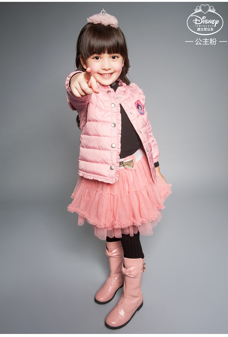Пуховик детский Disney rd312002 2013 Disney Пуховик детский Disney rd312002 2013 Disney