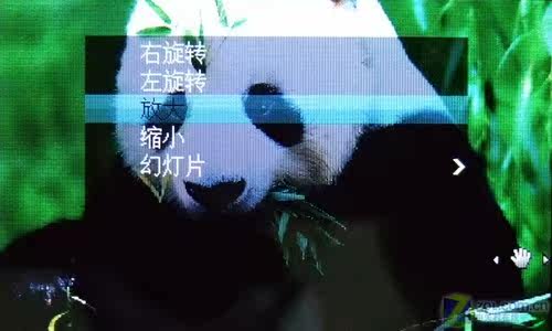 蓝魔RM970影像播映评测