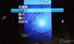 蓝魔RM970影像播映评测