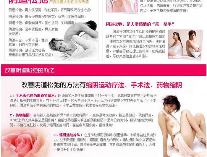 Стимулятор Lelo Стимулятор Lelo