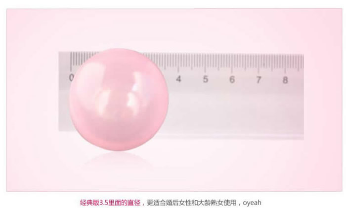 Стимулятор Lelo Стимулятор Lelo