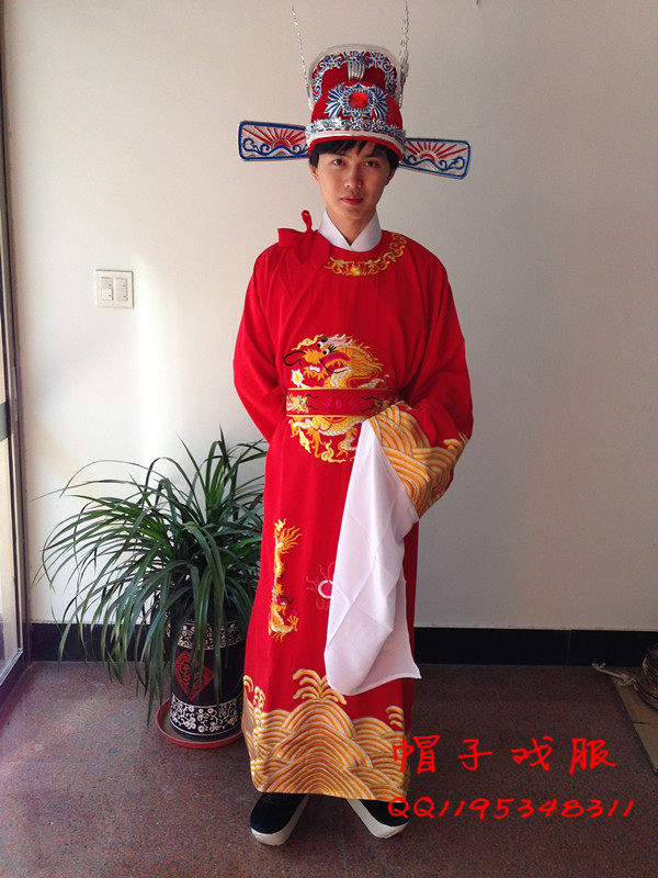 剧京剧戏剧黄梅戏戏曲舞台帽子<em>女驸马 状元</em>袍