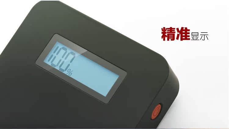 Kuan Yang Thinkpower Fast charging times charge portable source   mobile phone currency Power bank charger 10000 Milliampere Battery
