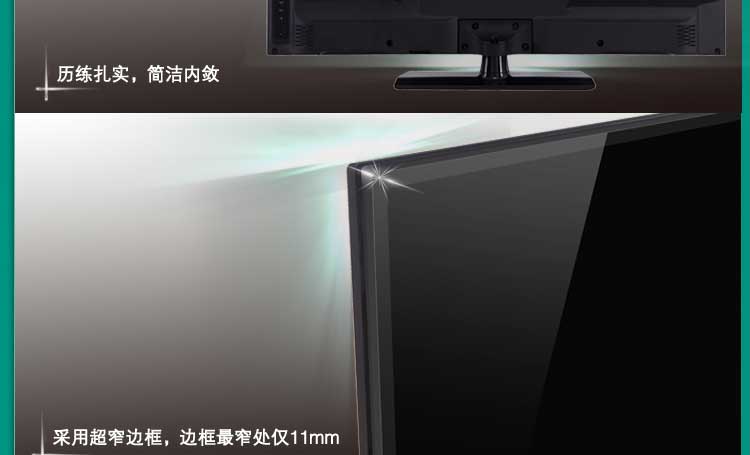 LED-телевизор Hisense LED42EC310D 42 LED LED-телевизор Hisense LED42EC310D 42 LED