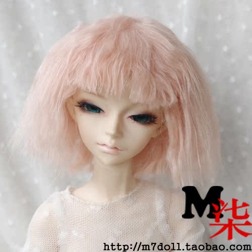 Кукла BJD M7-bjd ребёнок 1/6 1/3 плюшевые мягкие розовые голова с париком длинные вьющиеся волосы Кукла BJD M7-bjd ребёнок 1/6 1/3 плюшевые мягкие розовые голова с париком длинные вьющиеся волосы