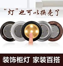Ночник Nightlight lightmates Ночник Nightlight lightmates