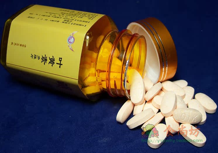 供应明目叶黄素多维片哪里能买到 价格多少