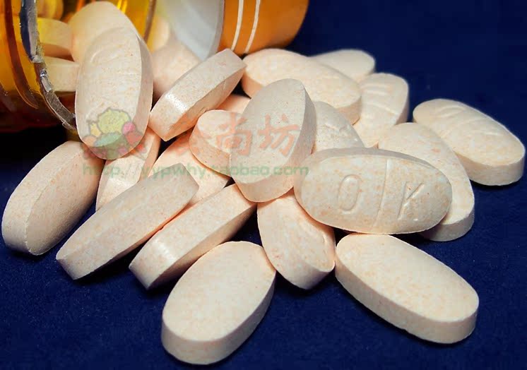 供应明目叶黄素多维片哪里能买到 价格多少