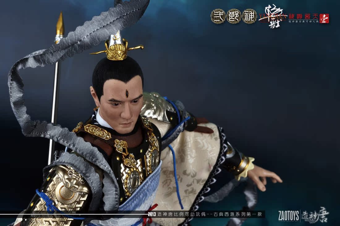 (转) 造神唐(已经正常色彩) 官图:1/6 西游神将首弹 - 二郎神 & 下