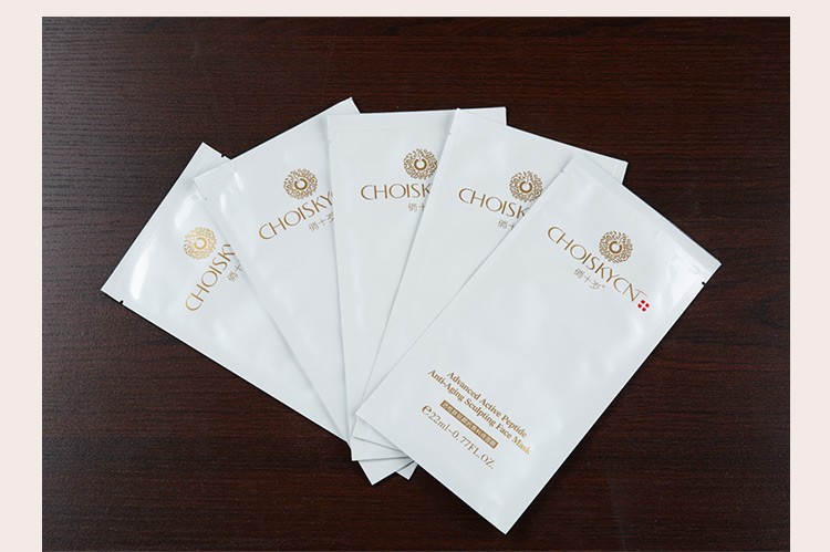 【多图】官网直销,俏十岁面膜专柜正品代购蚕