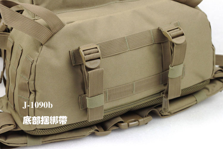 Туристический рюкзак ROGISI J/1090b ROGISI / Lu Jieshi Туристический рюкзак ROGISI J/1090b ROGISI / Lu Jieshi