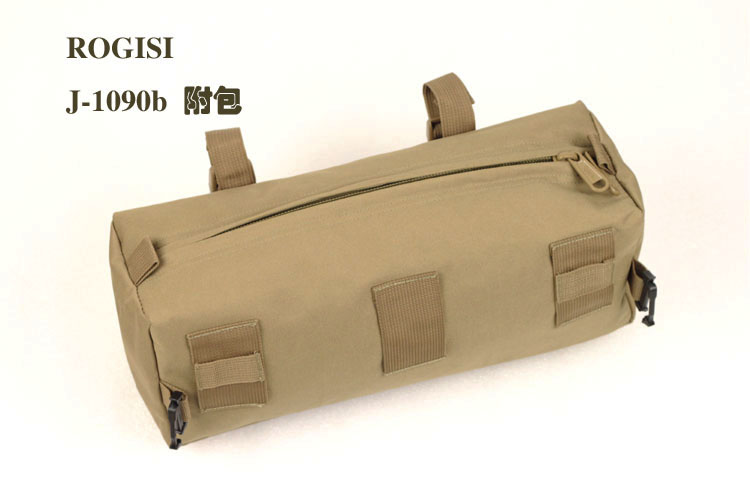 Туристический рюкзак ROGISI J/1090b ROGISI / Lu Jieshi Туристический рюкзак ROGISI J/1090b ROGISI / Lu Jieshi