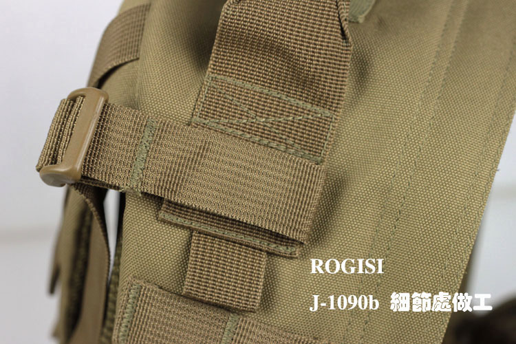Туристический рюкзак ROGISI J/1090b ROGISI / Lu Jieshi Туристический рюкзак ROGISI J/1090b ROGISI / Lu Jieshi
