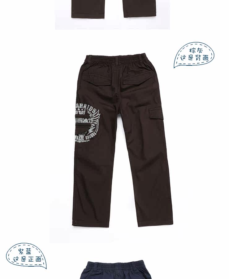 Baoyeah 2013 Jamie bear spring children's wear boy pants cotton trousers casual pants for children Korean version of the trousers 311