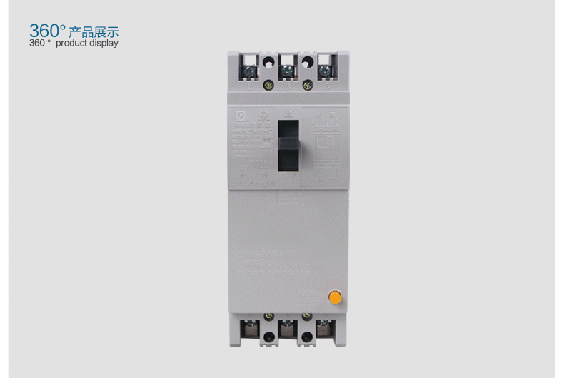 790_530gif 动态图 动图
