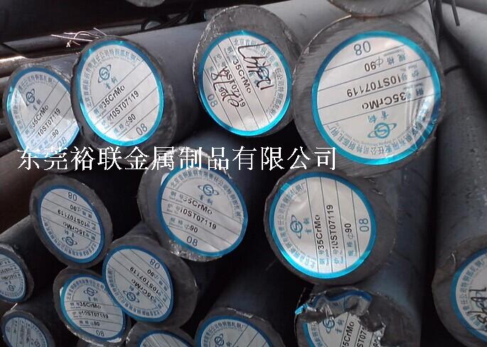 35CrMo圆钢 高韧性35CrMo圆棒圆钢价格 合金结构钢