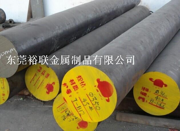 45#圆钢圆棒 S45C 优质碳素结构钢 45号钢圆钢棒板材