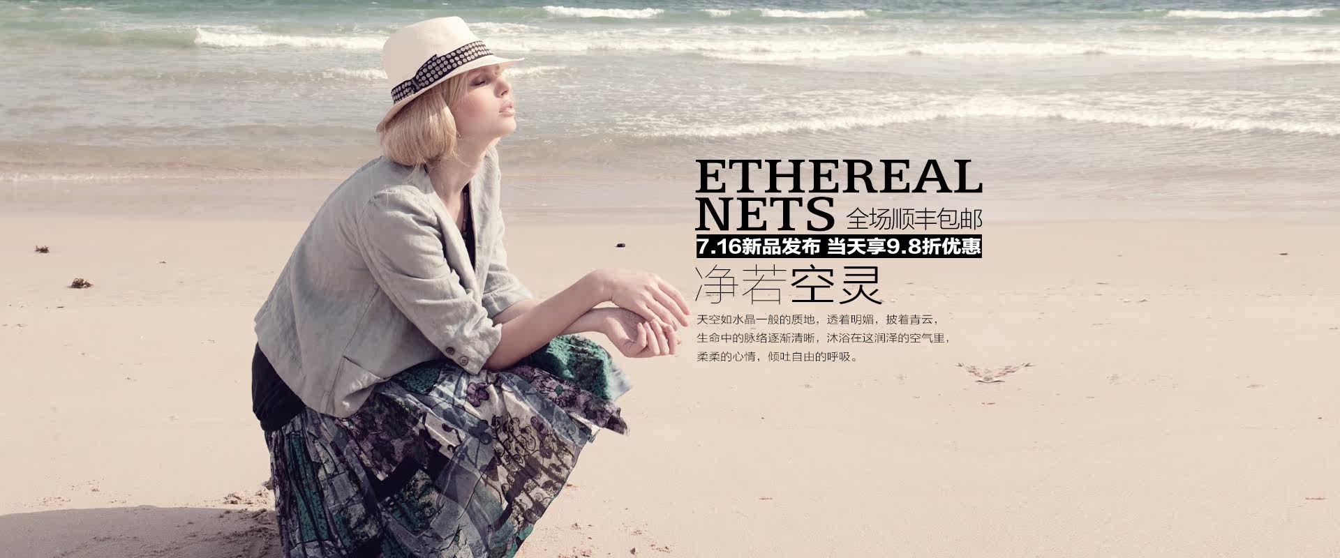 <em>ein女装</em> <em>ein女装官网</em>旗舰店
