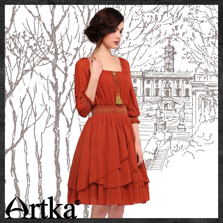 Платья Артка Доставка