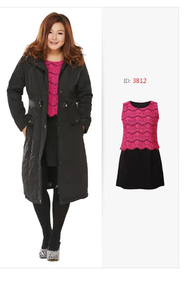 Одежда Больших размеров Ms She 9762 MSSHE Ms She