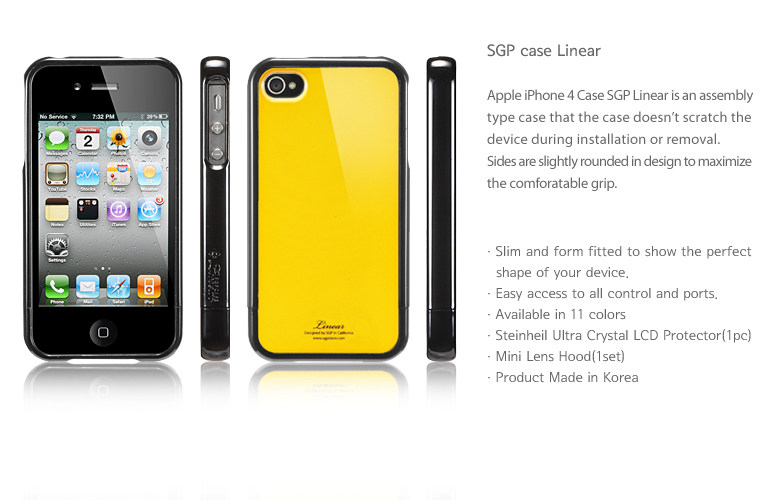 SGP iPhone 4 Case Linear Color Series