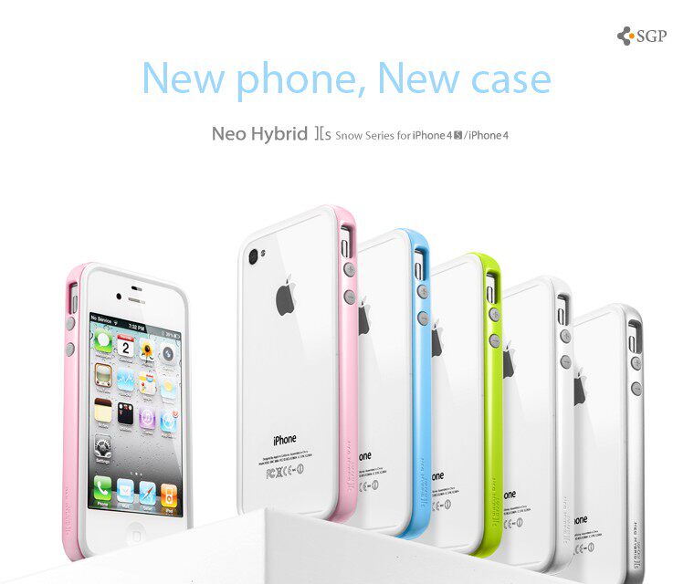 SGP iPhone 4S Case Neo Hybrid 2S Snow Series