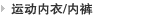 Ů�ӣ��˶����¿�