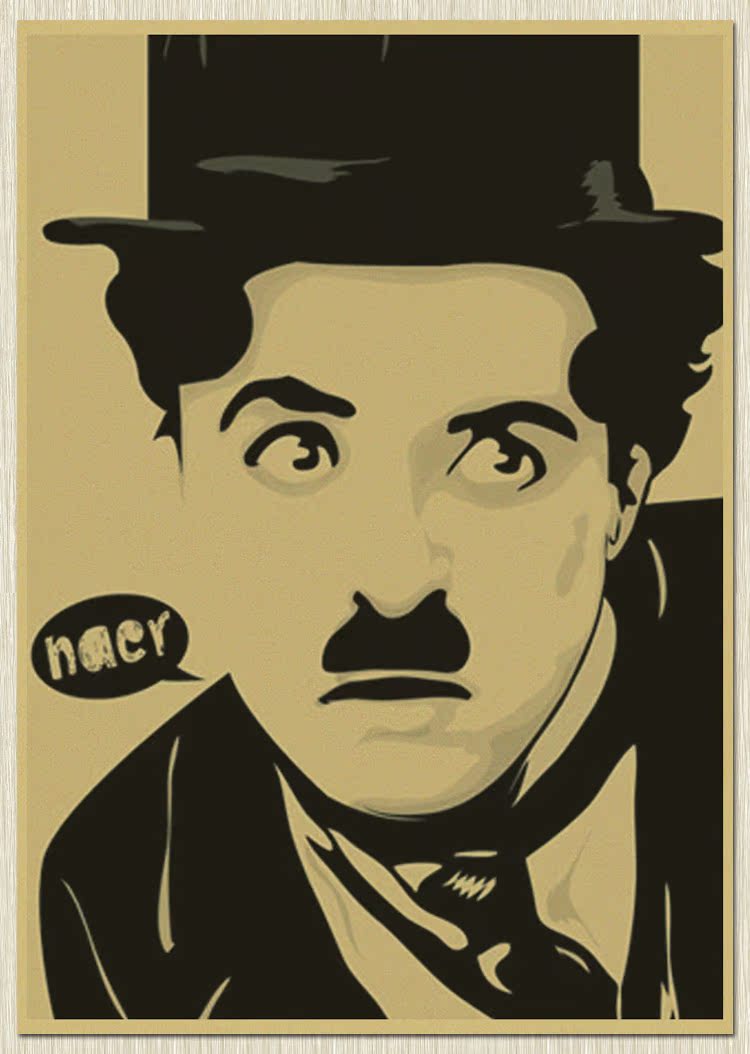 卓别林 怀旧复古电影牛皮纸海报定制酒吧咖啡