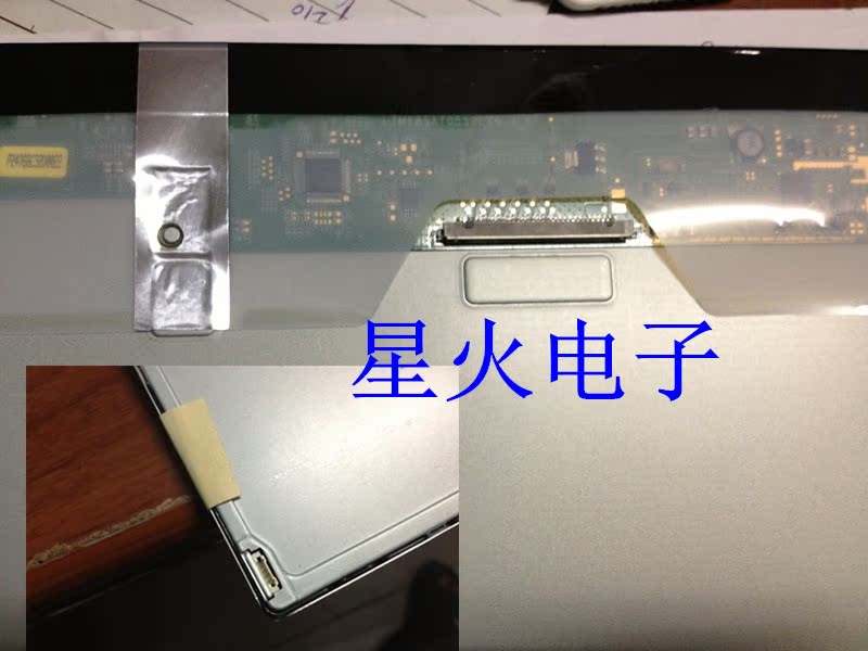 Купить LCD, CRT аксессуары Ltm185at01 ltm185at04 ltm185at05 Samsung 18