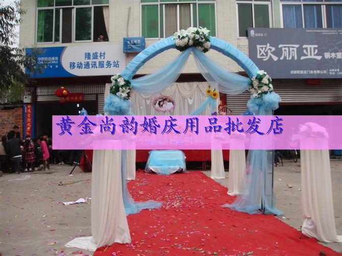 婚庆用品 婚房布置 婚房拉花 婚礼拉纱 婚庆纱 装饰纱 结婚用品